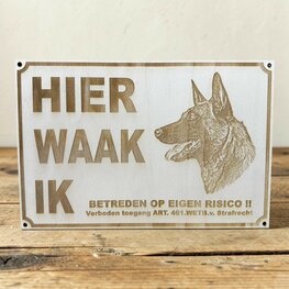 Hier Waak Ik - gegraveerd