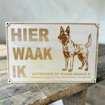 I'm on guard here - engraved